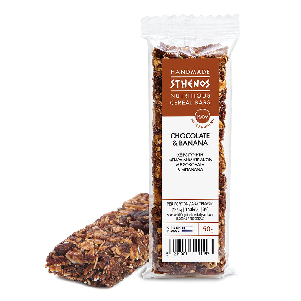 Handgjord bar med choklad och banan, 50g
