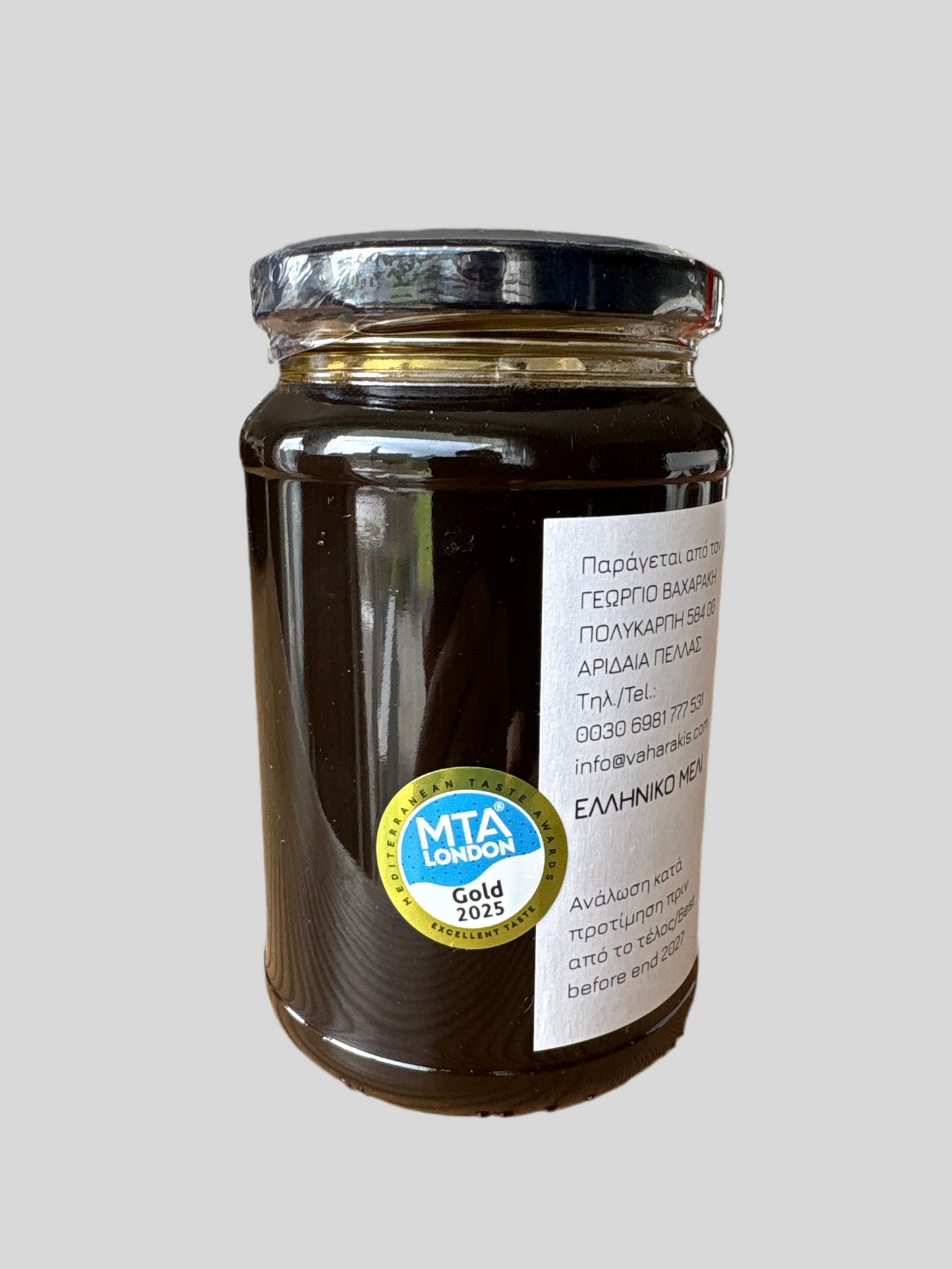Ekhonung från Pindos 480 g
