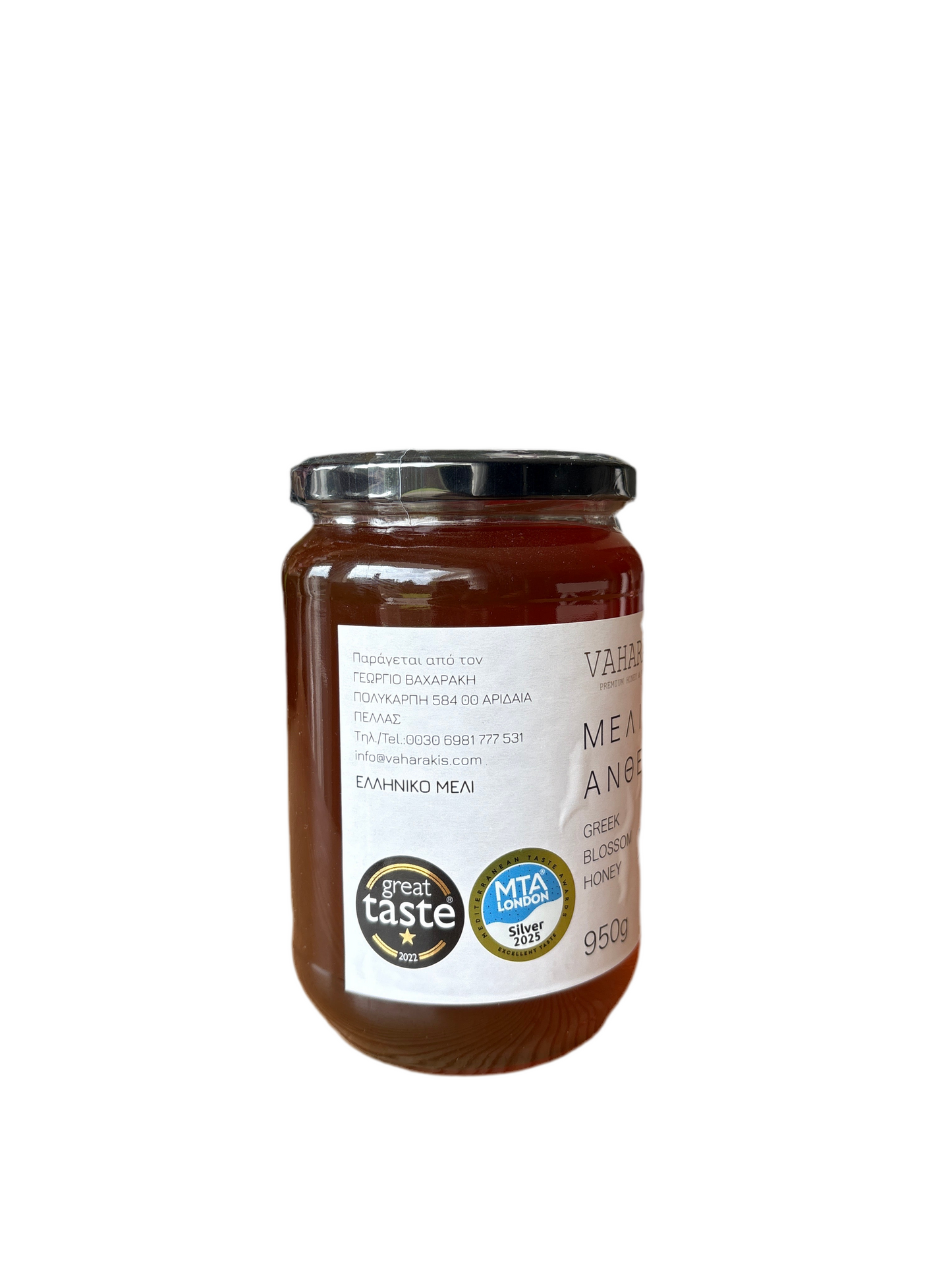 Blomsterhonung 950gr