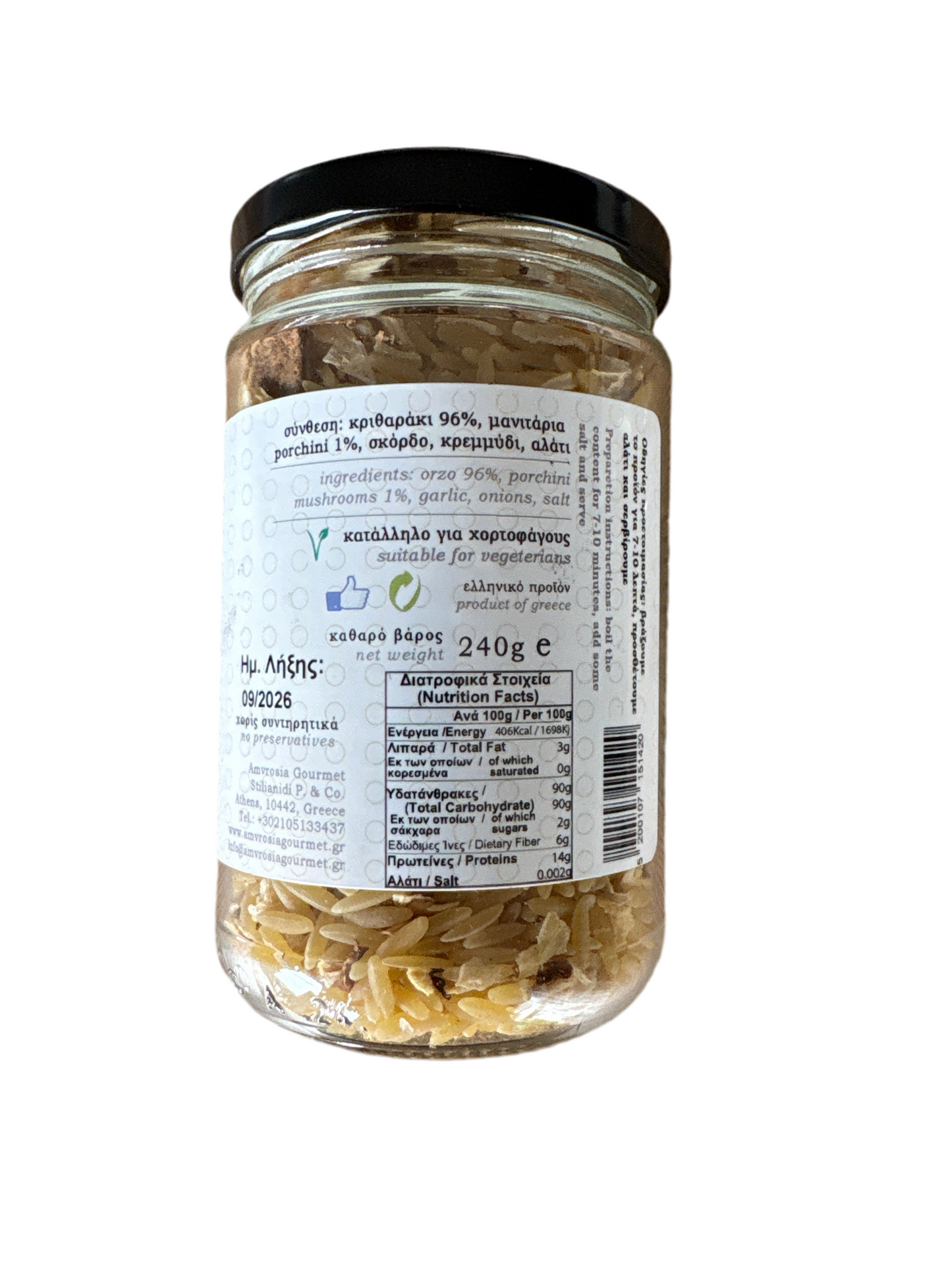 Pasta orzo med porcini