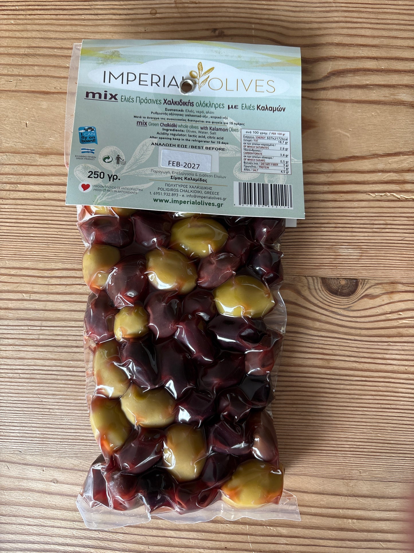 Gröna och Svarta Oliver mix, 250gr