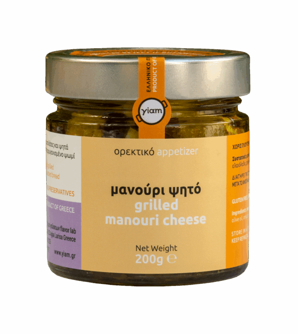Grillad Manouri, exklusiv grekisk delikatess