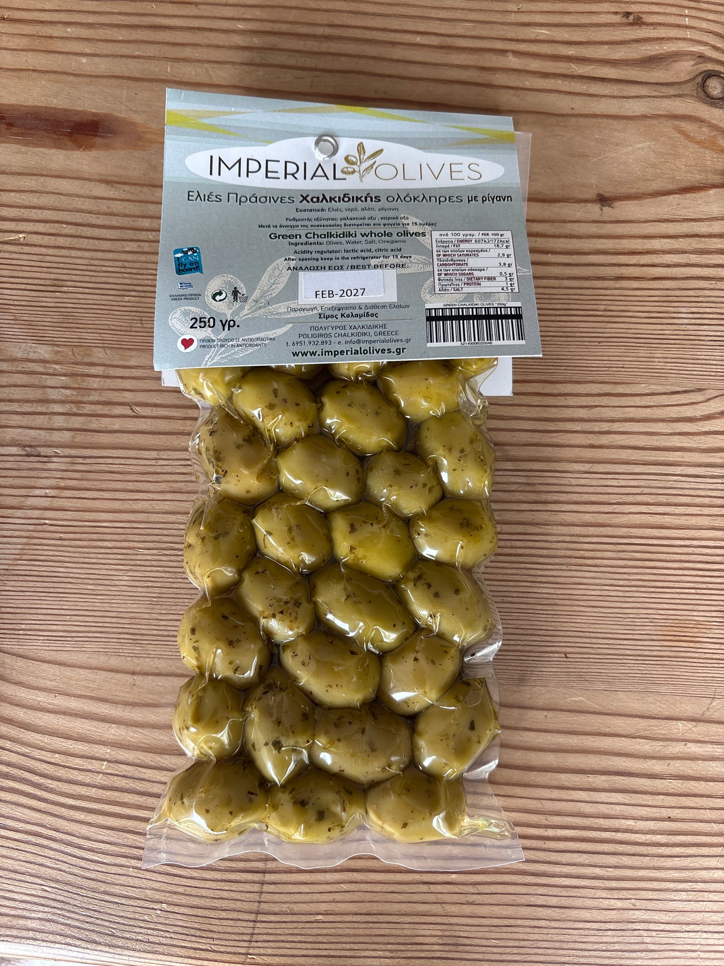 Gröna Oliver med oregano, 250gr
