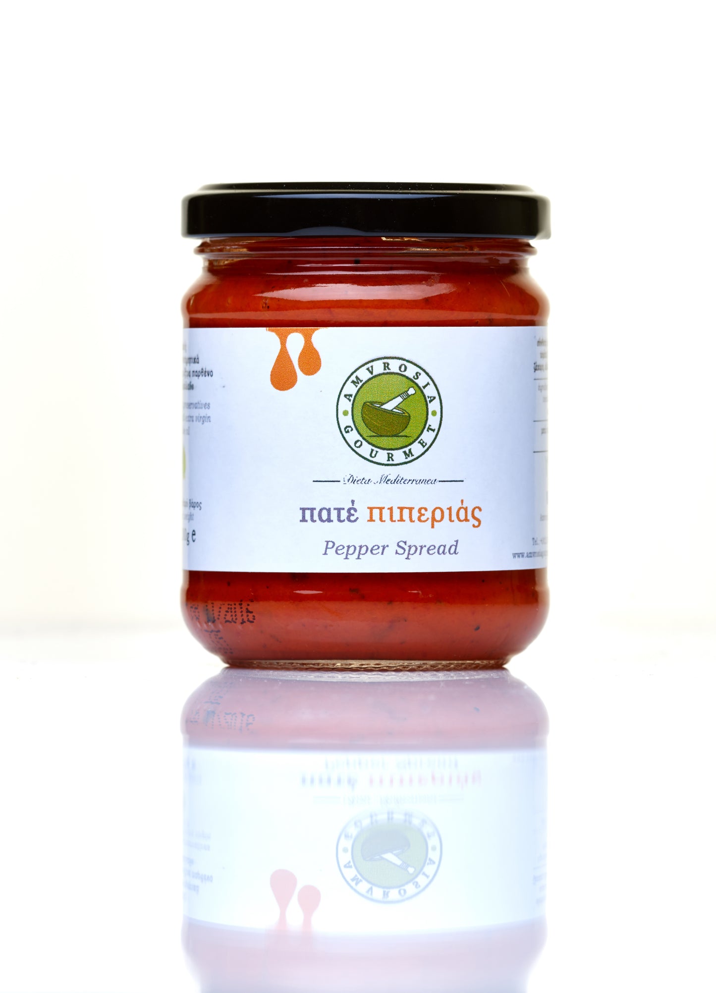 Tapenade med röd paprika