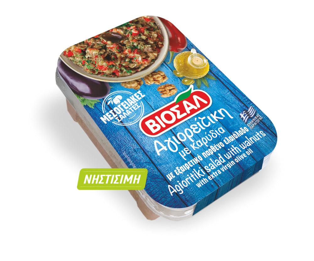 Agioritiki med valnötter 200 g