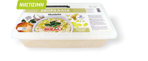 Skordalia 200 g (Grekisk vitlöksröra)