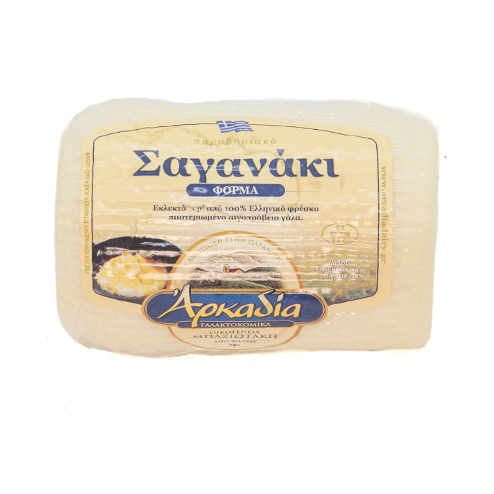 Saganaki
