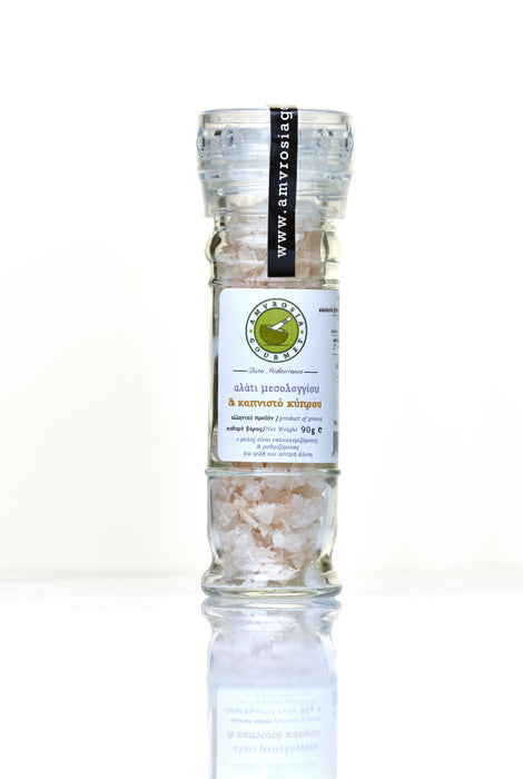 Naturligt rökt bergsalt 90gr