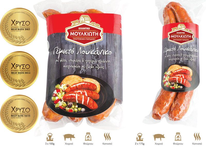 Fläskkorv fylld med fetaost, tomat och grön paprika