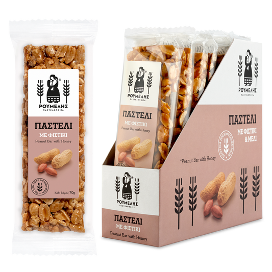Jordnötsbar 70gr