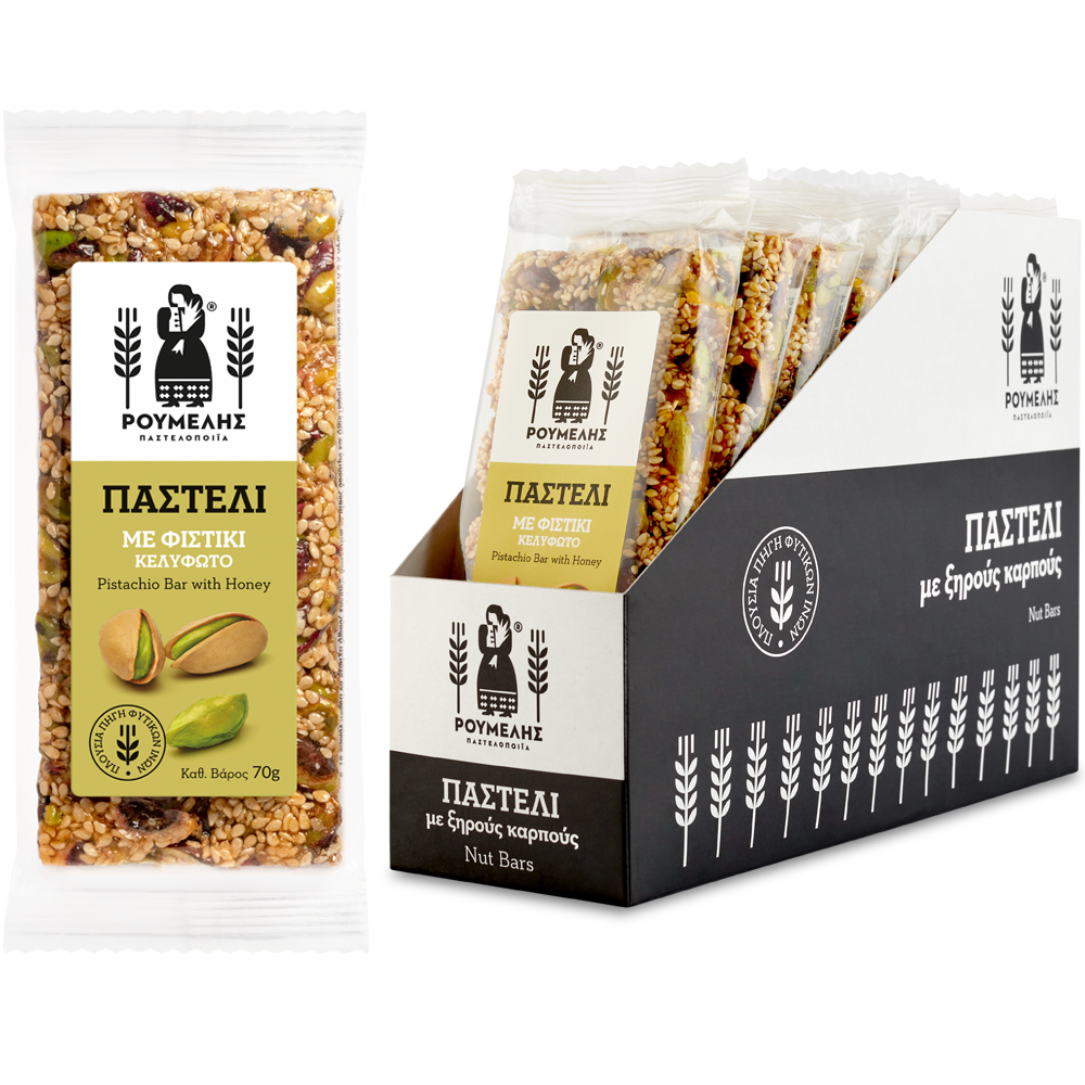 Pistachio bar 70gr