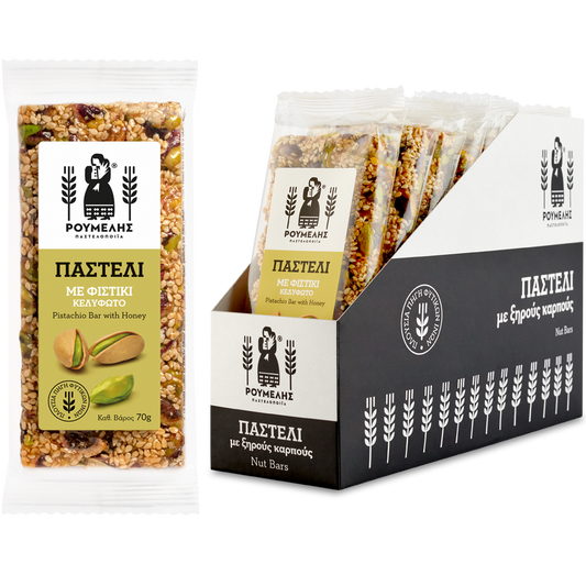 Pistachio bar 70gr