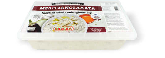 Auberginröra 200gr