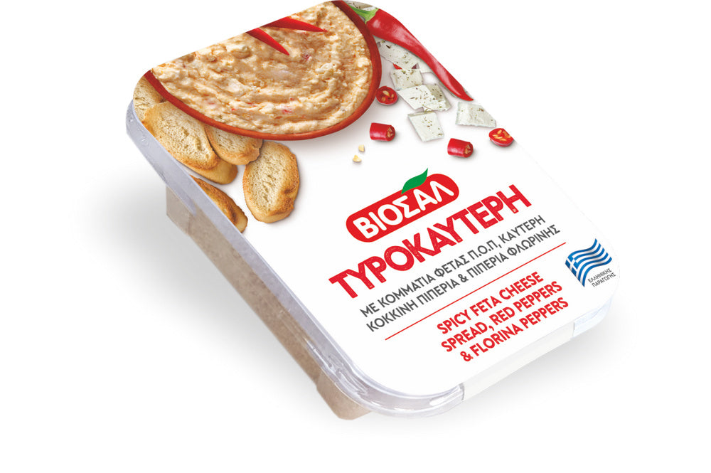 Tyrokafteri 200 g (Stark fetaoströra)