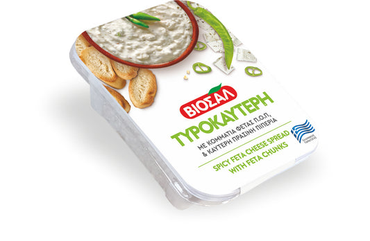 Tyrokafteri, fetaoströra 200 g