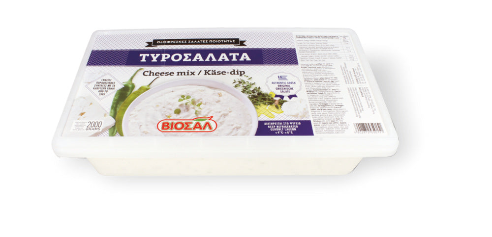 Tyrosalata 200 g (oströra)