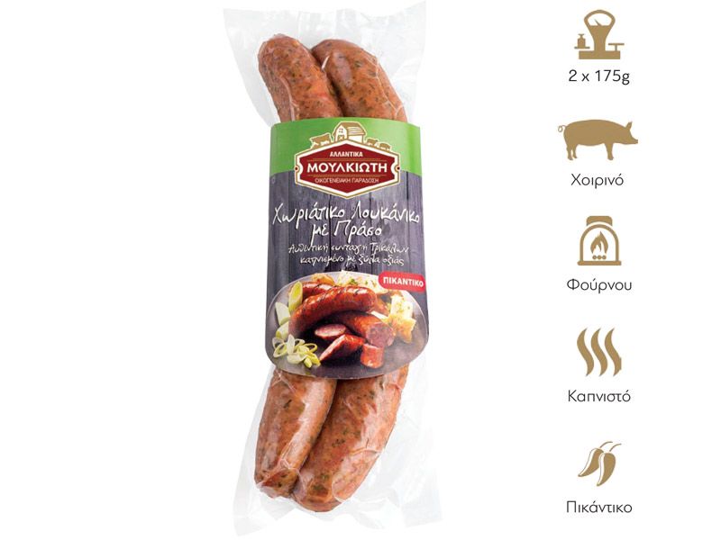 Fläskkorv med purjolök kryddigt