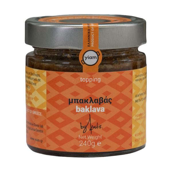 Baklava Topping